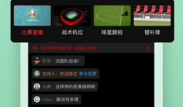 青娱乐在线视频播放,畅享海量视频，尽在指尖