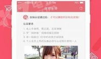 91是什么电视台直播的,精彩节目不容错过