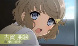 动漫思春期,思春期的动漫世界之旅